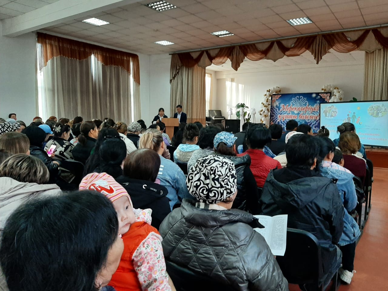 Тақырыбы: «Ата-ананың құқықтық сауаттылығы»